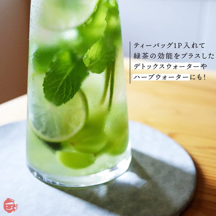 井手製茶工場 菊長治 煎茶ティーバッグ 5g×20個の画像