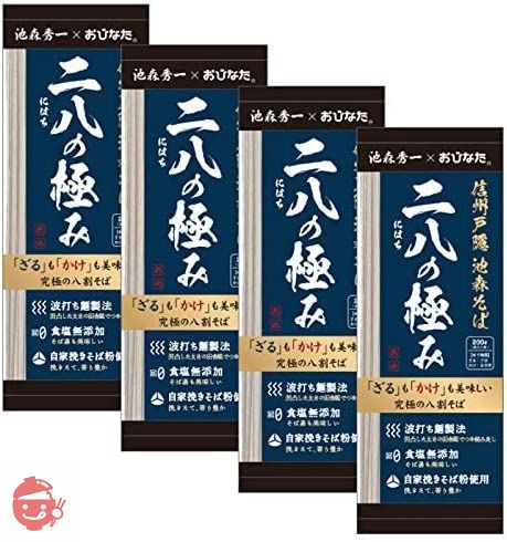 信州戸隠池森そば 二八の極み4袋入り S-24の画像