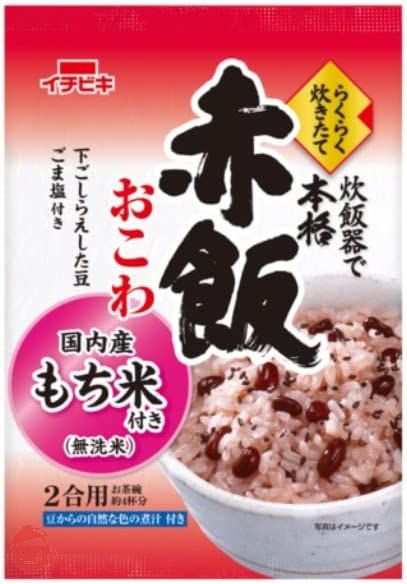 イチビキ らくらく炊き立て 赤飯おこわ 393g×2個 炊飯器で簡単 お手軽料理の画像