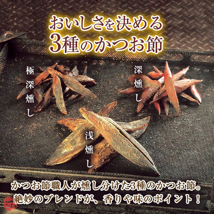 味の素 ほんだし(箱) 450gの画像