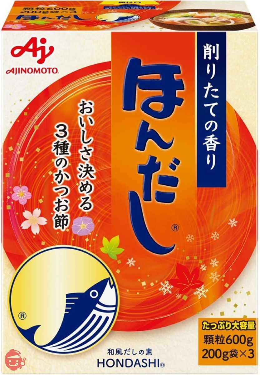 味の素 ほんだし(箱) 600gの画像