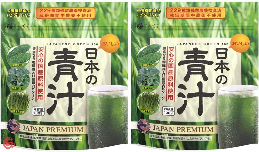 ファイン 日本の青汁 大麦若葉 ケール ゴーヤ使用 農薬未使用 約30日分 国内生産 (1日3g/100g入)×2個セットの画像