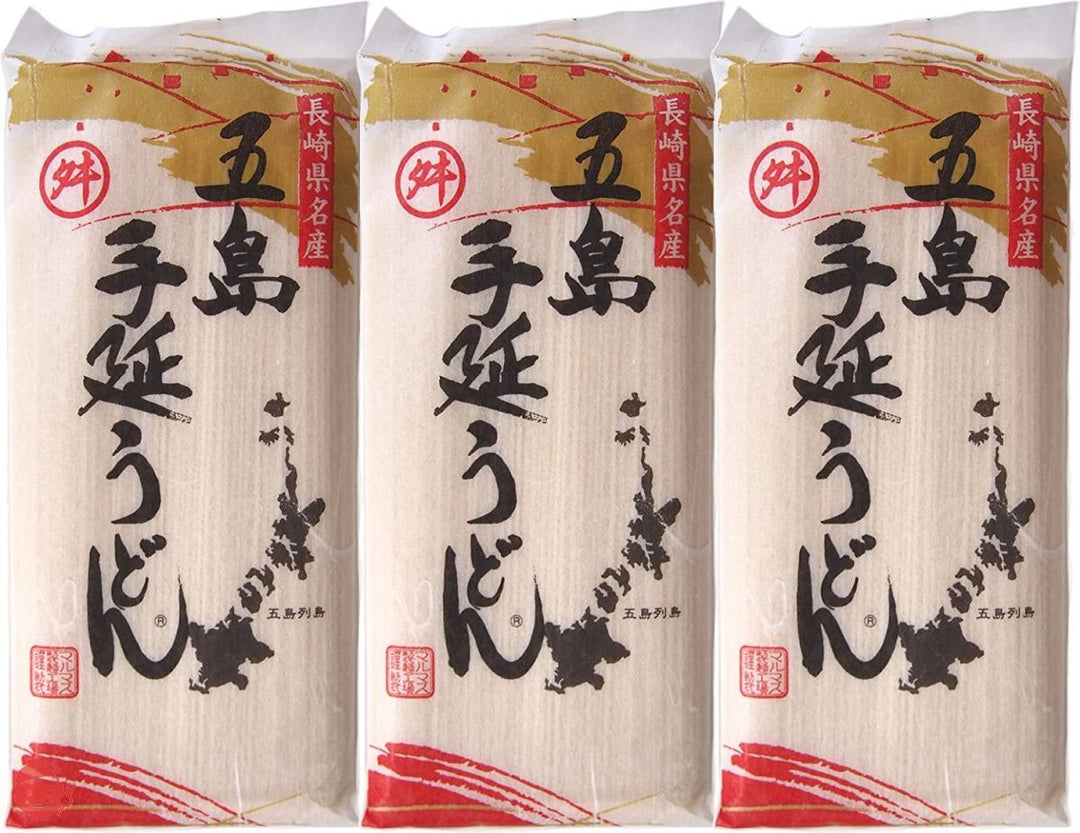 椿油使用 五島手延うどん 240グラム×3袋(1袋約3人前)の画像