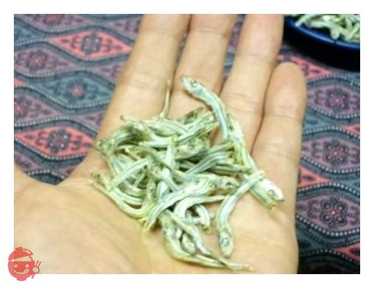 内野海産 お徳用きびなご煮干(小スジ) 250g入り(125g×2)の画像