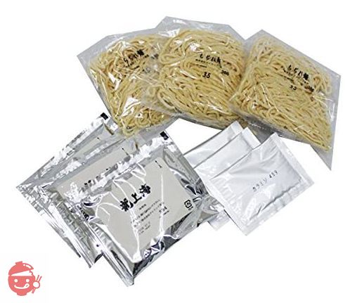 めん 龍上海 赤湯からみそラ-メン 9食(3食×3箱)の画像