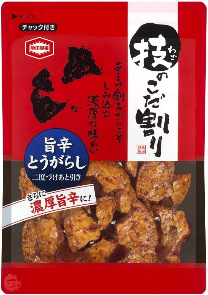亀田製菓 技のこだ割り旨辛とうがらし 110g×6袋の画像