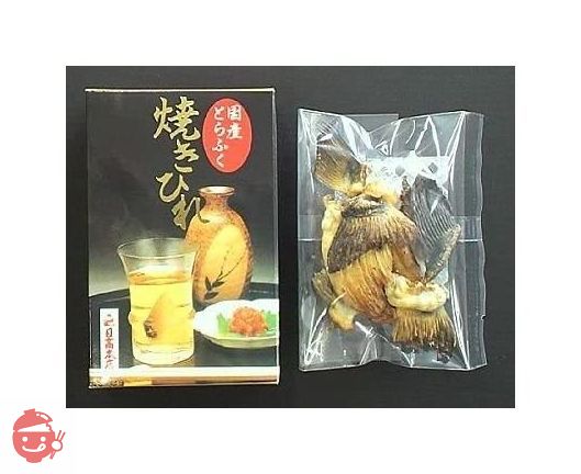 Grilled tiger calf fin from Shimonoseki, Yamaguchi