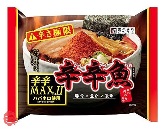 寿がきや 井の庄監修 辛辛魚ラーメン 辛辛MAXバージョンII 134g×10袋の画像
