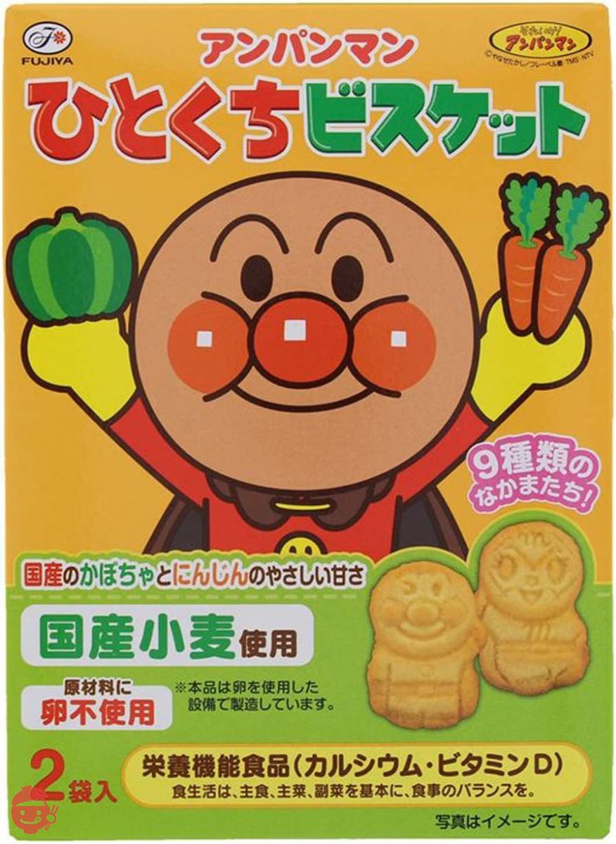 不二家 72g アンパンマンひとくちビスケット 72g×5箱の画像