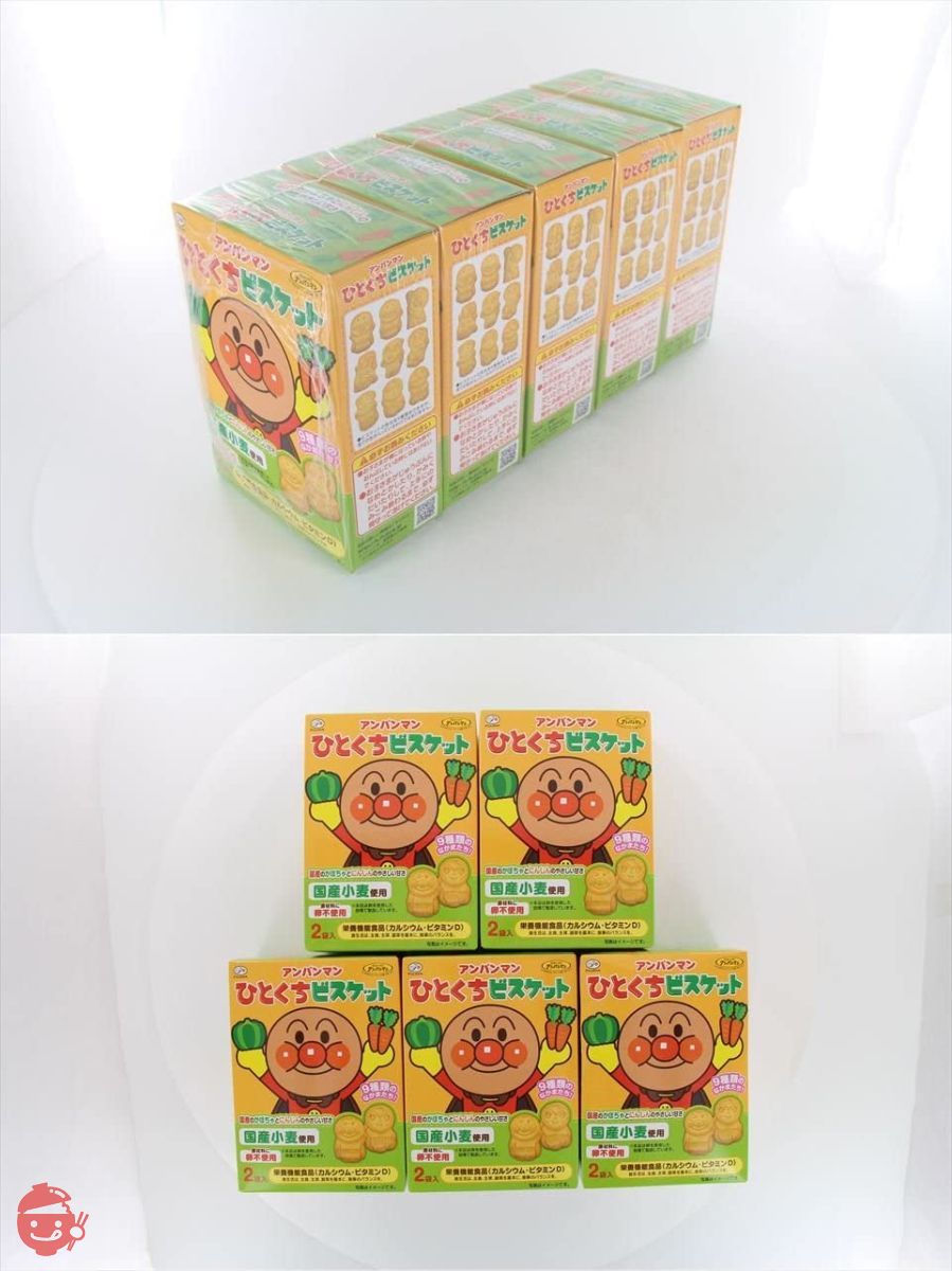 不二家 72g アンパンマンひとくちビスケット 72g×5箱の画像