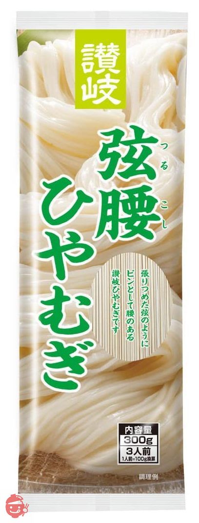 さぬきシセイ 讃岐弦腰ひやむぎ 300g×5袋の画像