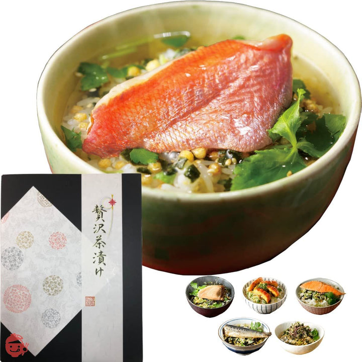 巣鴨のお茶屋さん山年園 高級ギフト箱入り お茶漬け 6種類セット(金目鯛、まぐろ、鰻、鮭、いわし、磯海苔)の画像