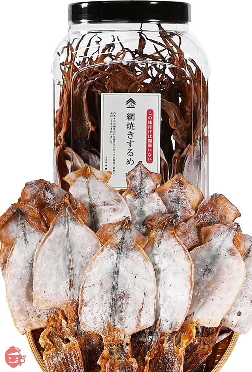 干物セット特  カニ 干スルメイカ シャム するめ 干物」の人気商品一覧 | 安い商品を通販サイトから探す