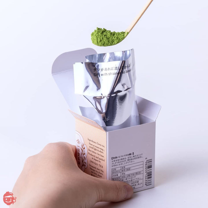 抹茶 一保堂茶舗 幾世の昔(いくよのむかし)30g箱 | 日本茶 京都 粉 粉末の画像
