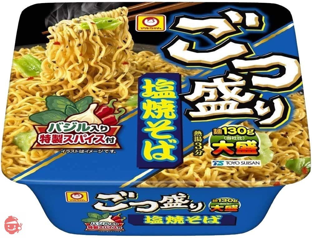 マルちゃん ごつ盛り焼きそば ソース&塩セットの画像