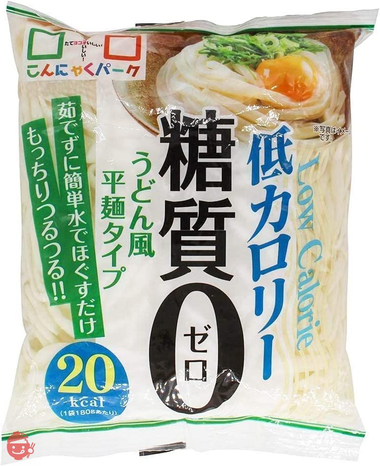 ヨコオデイリーフーズ 糖質0うどん風平麺タイプ こんにゃく麺 蒟蒻 180g 40食入 1箱の画像