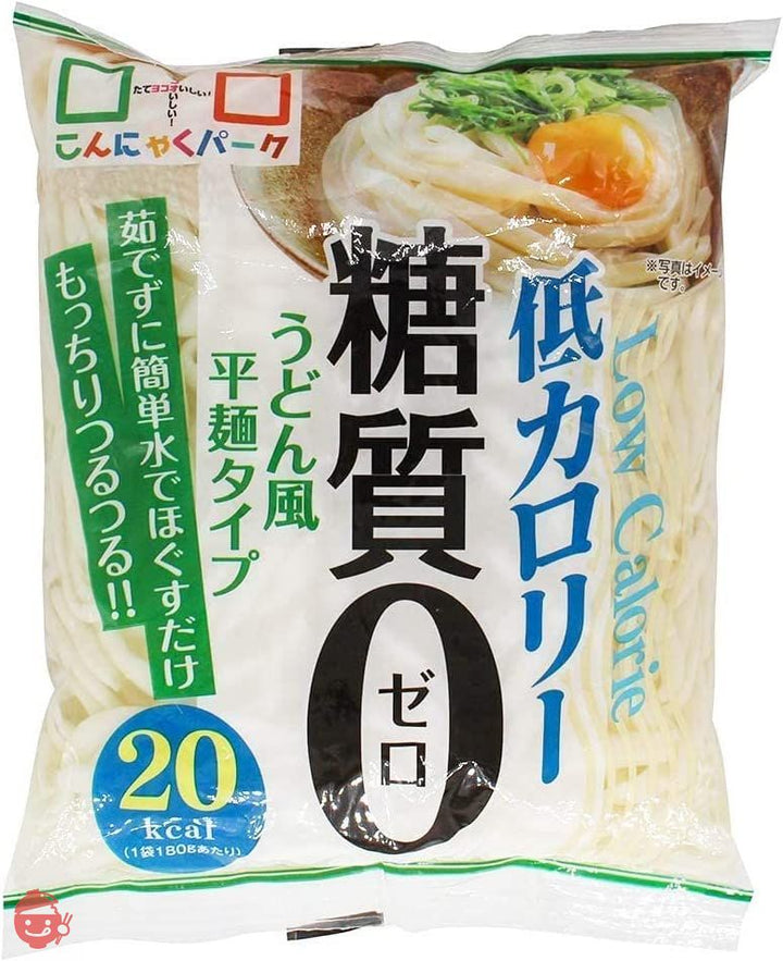 ヨコオデイリーフーズ 糖質0うどん風平麺タイプ こんにゃく麺 蒟蒻 180g 40食入 1箱の画像