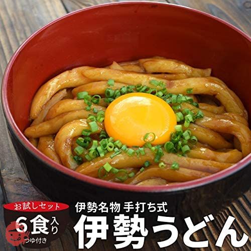 伊勢うどん 6食 ( 鰹だし つゆ付 簡易包装 パッケージ )の画像