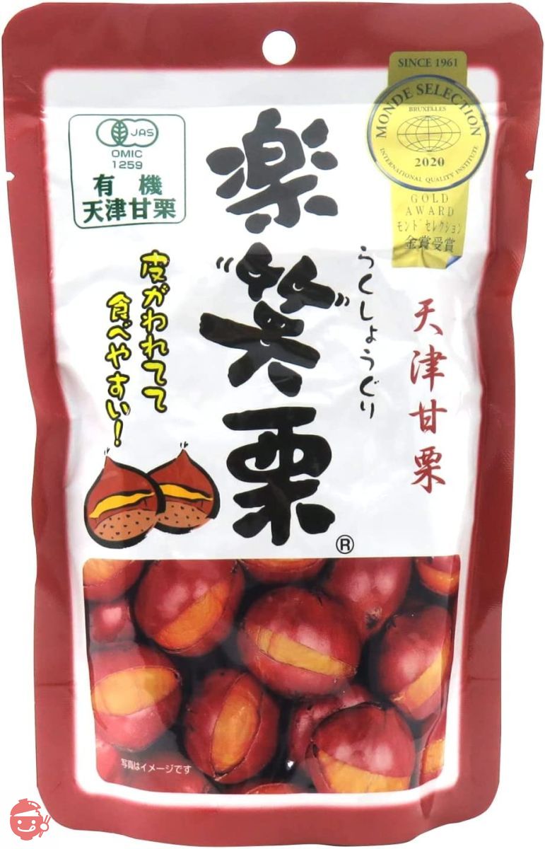 丸成商事 天津甘栗 楽笑栗 150g×2個の画像