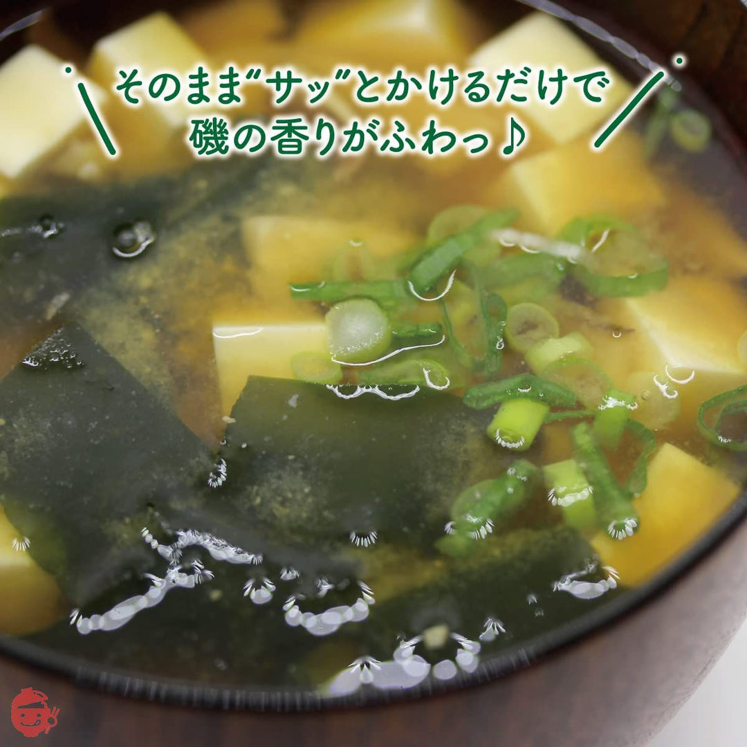 乾燥わかめ 三陸産 カットわかめ 100g×2 国産 ワカメ 業務用 美容 健康 便利なチャック付き! 肉厚 (調理しやすいカット形状 )【 瀬川本店 乾物専門問屋厳選 】の画像