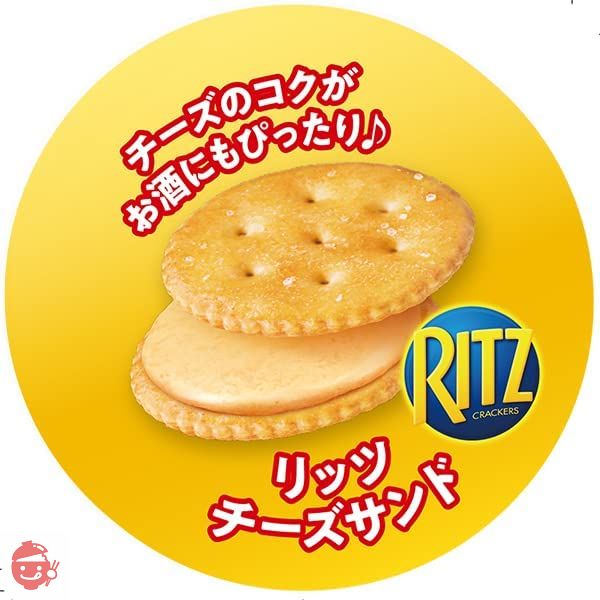 モンデリーズ リッツ クラッカーチーズサンドビスケット 160g×10個の画像