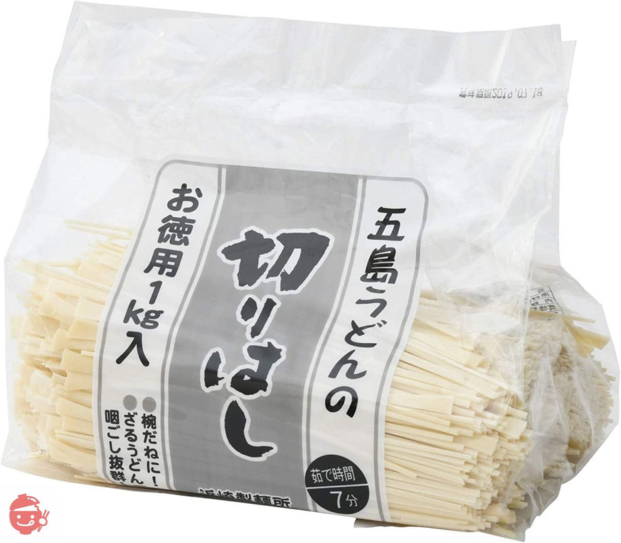 浜崎製麺所 五島うどんの切りはし 1kgの画像