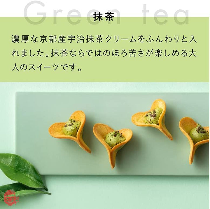 KINEEL ルフル(バニラ・抹茶)16個入 / 京都 洋菓子 焼菓子 ハート お花の形のラングドシャ スイーツ ギフトお菓子 プレゼント 内祝い 手土産 詰め合わせ 個包装 お祝い お返し 誕生日 お取り寄せ 出産祝 お土産 セット 花びらの画像