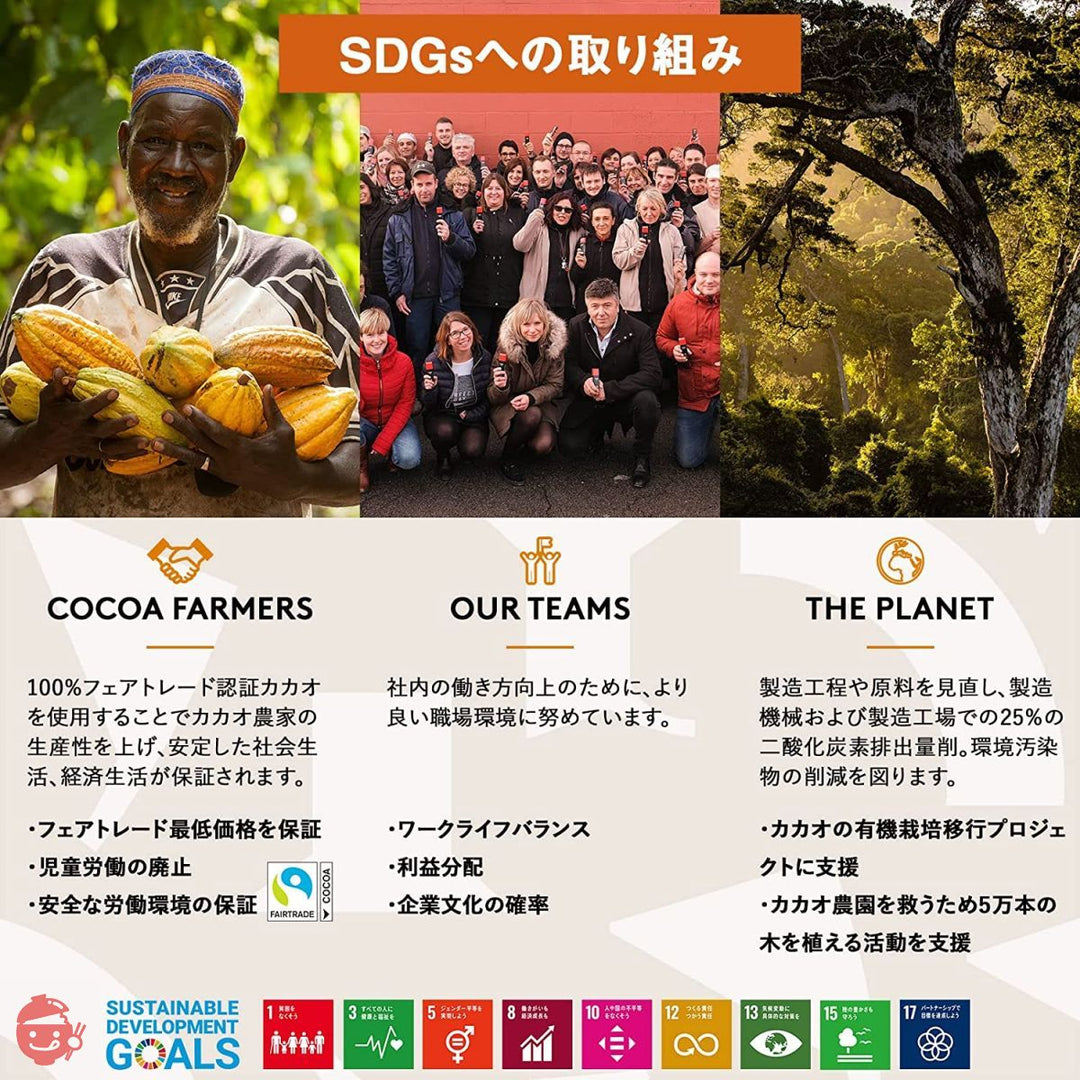Galler ガレー チョコクッキー 3種 詰め合わせ 12個入(ギフトスリーブ) ベルギー王室御用達 2023 プレゼント 人気 お菓子 スイーツ 手提げ袋付きの画像