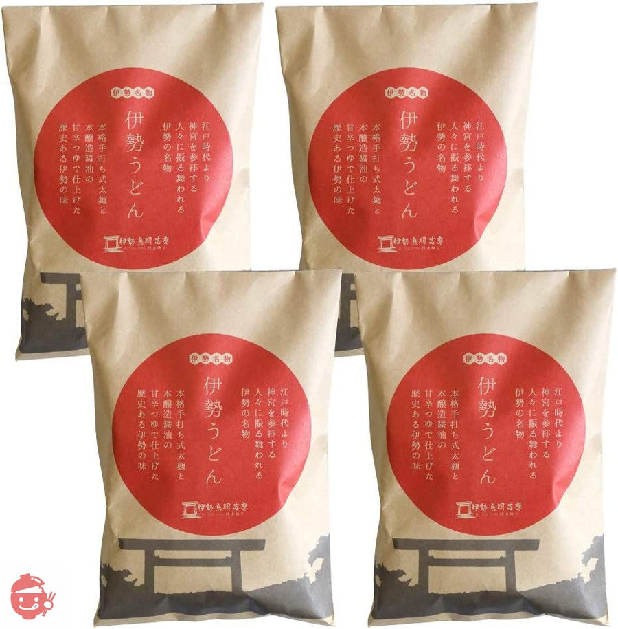 伊勢うどん オリジナルパッケージ 8食 ( 2食 × 4セット ) 本場 伊勢 からお届けする 本格 手打ち式麺 本醸造 たまり醤油 を使用した特製 つゆ付の画像