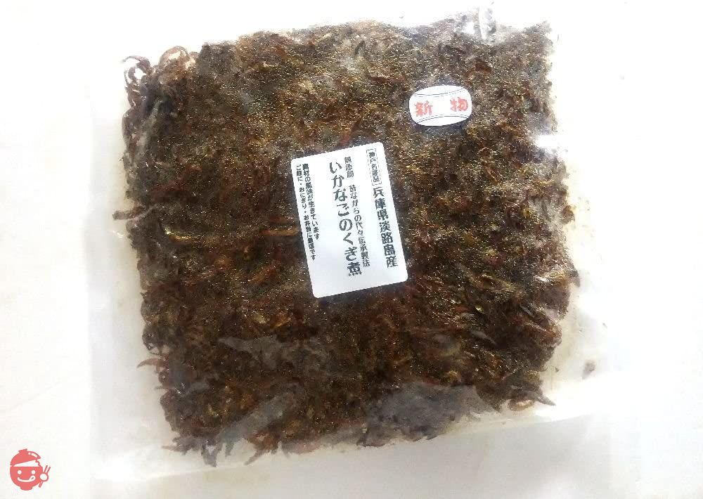 2023新物 5年連続リピートNo,1 兵庫県 淡路島炊き いかなご 釘煮 500g( 小女子 イカナゴ くぎに くぎ煮 )の画像