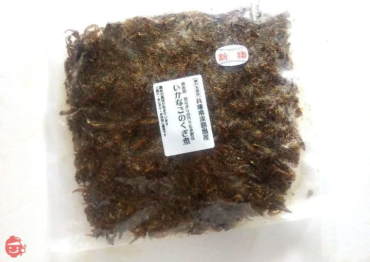 2023新物 5年連続リピートNo,1 兵庫県 淡路島炊き いかなご 釘煮 500g( 小女子 イカナゴ くぎに くぎ煮 )の画像