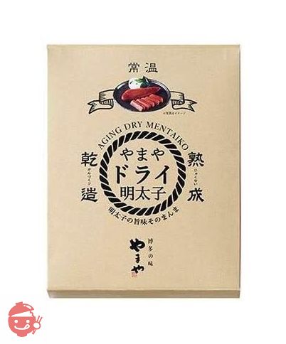 やまや ドライ明太の画像