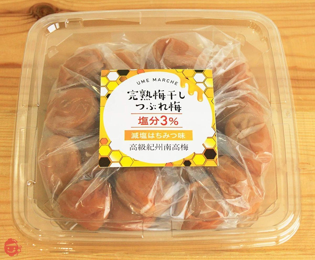 大粒 完熟南高梅【上品な甘み 減塩はちみつ 塩分3%】紀州南高梅 高級 梅干し つぶれ梅 低塩 はちみつ味 2kg / 400g×5個 蜂蜜漬け梅干しの画像