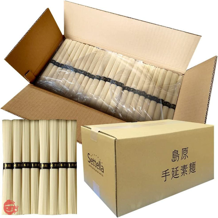Settella 島原手延べそうめん お得用 (8000g)そうめん ひやむぎ 保存食 訳ありの画像