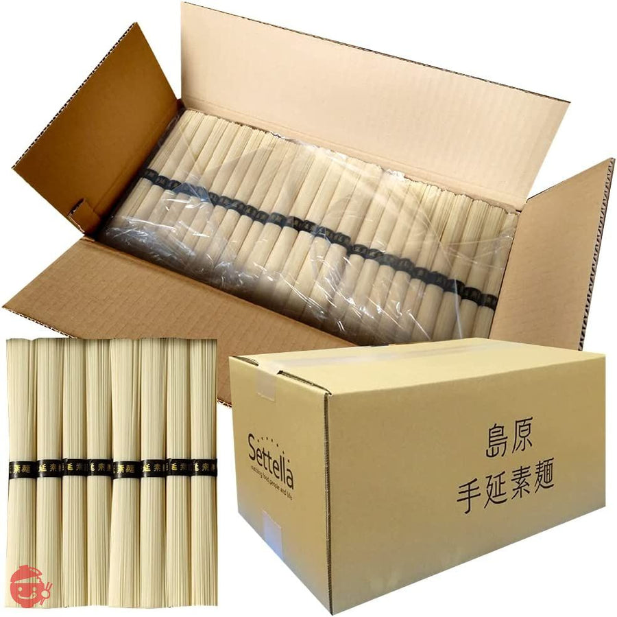 Settella 島原手延べそうめん お得用 (8000g)そうめん ひやむぎ 保存食 訳ありの画像