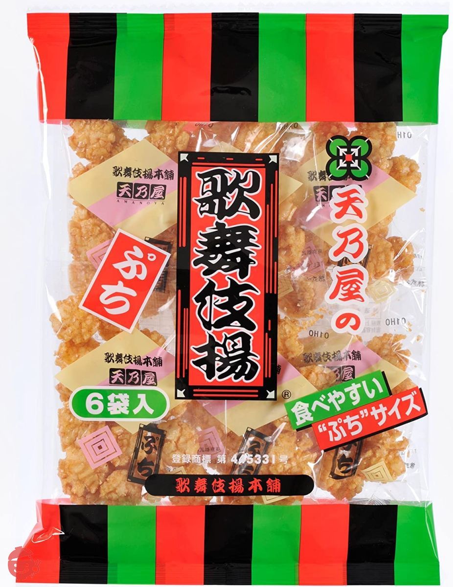 新品 Anua RICE 6点SET 箱付き まとめ売り 未使用 楽天市場】ロレックス 126610の通販