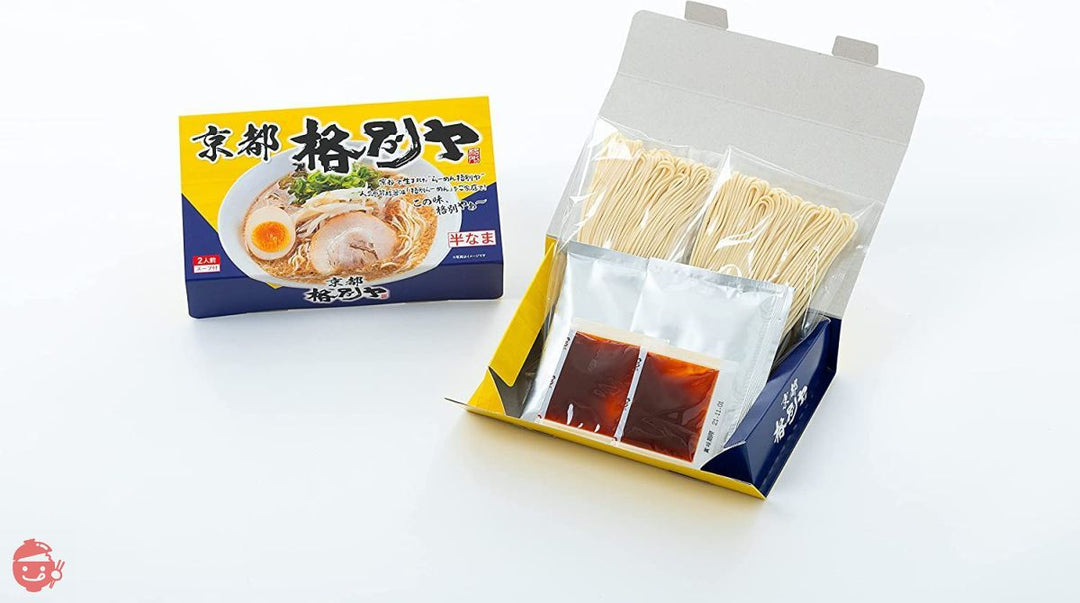 格別ヤ ラーメン 京都ラーメン お取り寄せ グルメ 半生麺 ギフト にも 【京都の背脂入り 醤油ラーメン をお届けします。】 (2食入り)の画像