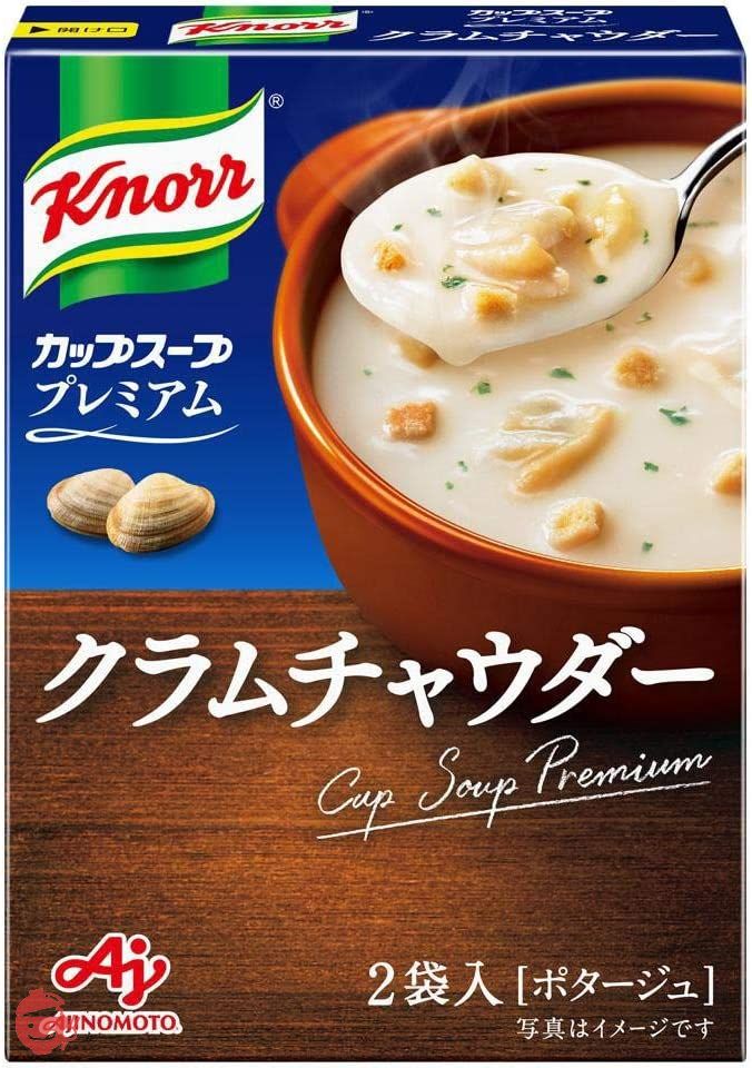 味の素 クノール カップスーププレミアム クラムチャウダー 40g×5個の画像