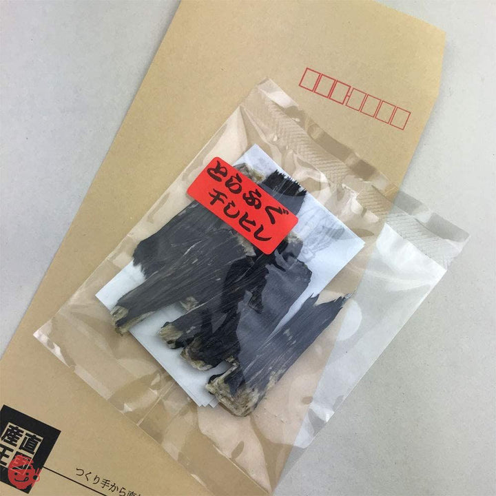 産直王国 下関 ひれ酒 用 国産とらふぐ ひれ 乾燥とらふぐひれ(尾ひれ)10g(5~10枚)の画像
