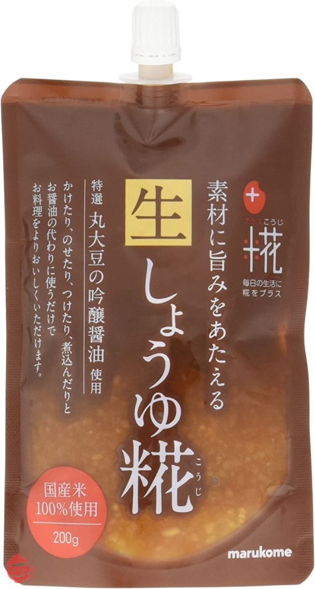 マルコメ プラス糀 生しょうゆ糀 200gの画像