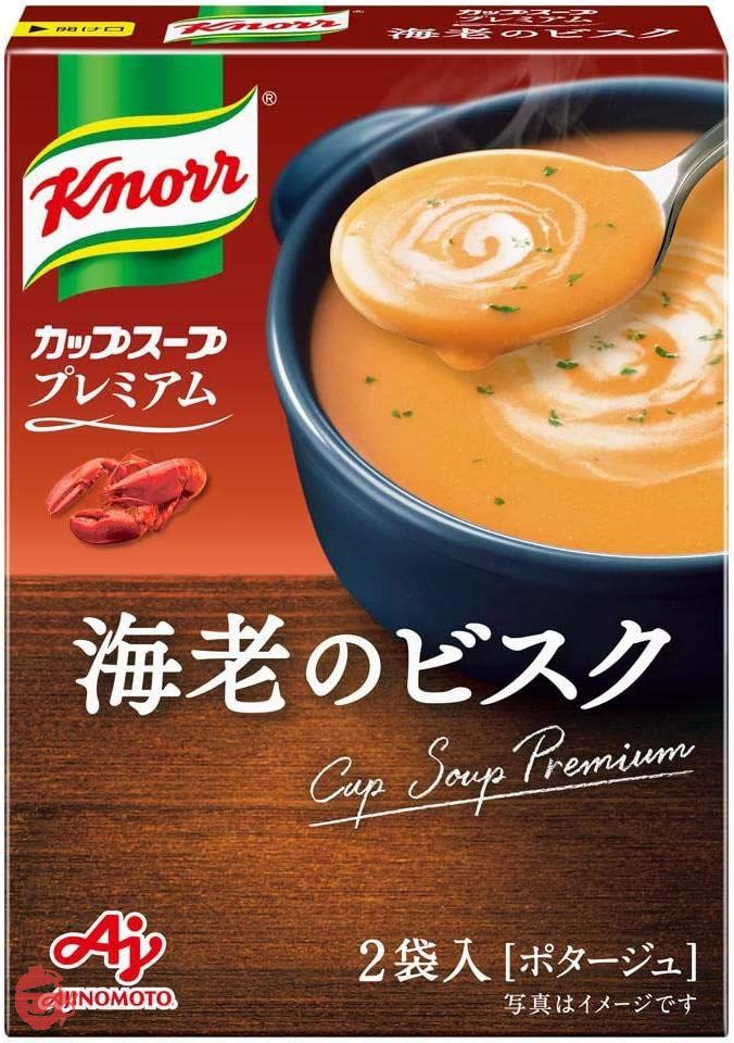 Ajinomoto Knorr Cup Soup Premium Shrimp Bisque 45.8g x 5 pieces