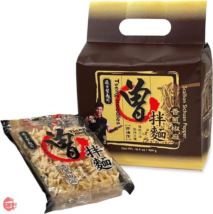 【曽拌麺】元祖 台湾まぜそば 袋麺 汁なし ネギピリ辛風味 インスタントラーメン 4食入りの画像