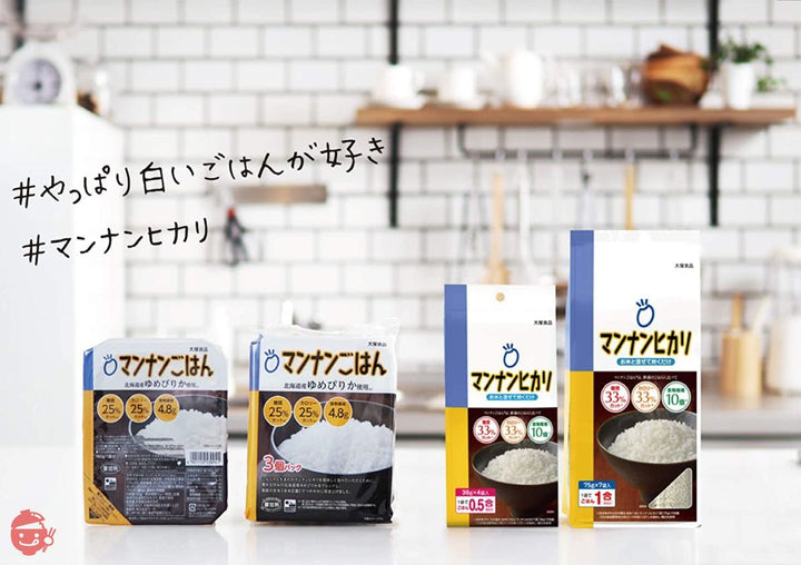 大塚食品 マンナンごはん 160g×8個の画像