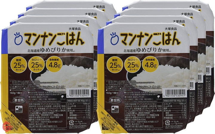 大塚食品 マンナンごはん 160g×8個の画像