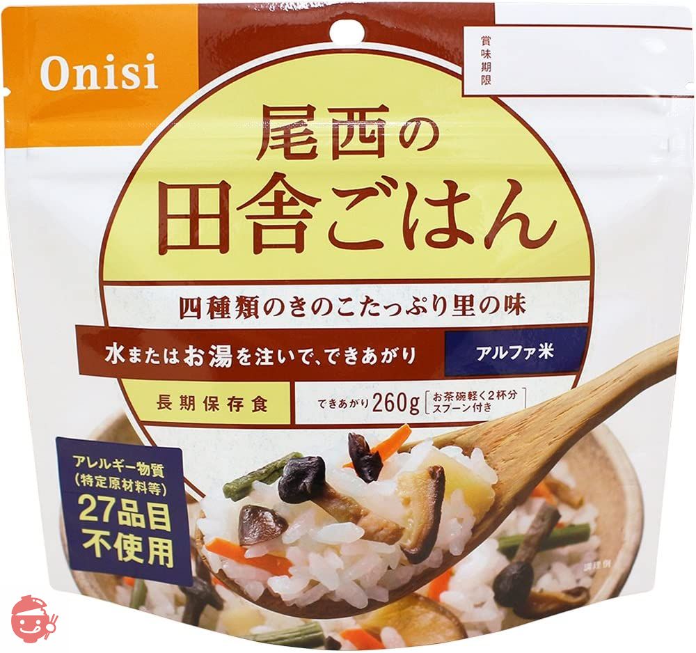 尾西の田舎ごはん 100g×5食の画像
