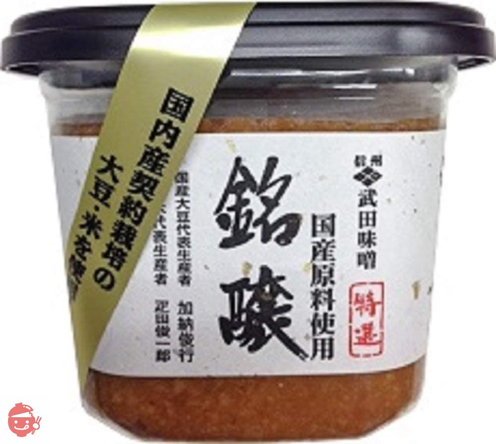 武田味噌 銘醸 500g×2個 – Japacle