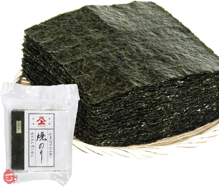 焼き海苔 有明産 100枚 ( 20枚 × 5袋 ) 全形 高級 海産 焼海苔 海苔 のり 板のり 寿司 国産【 瀬川本店 乾物専門問屋厳選 】の画像