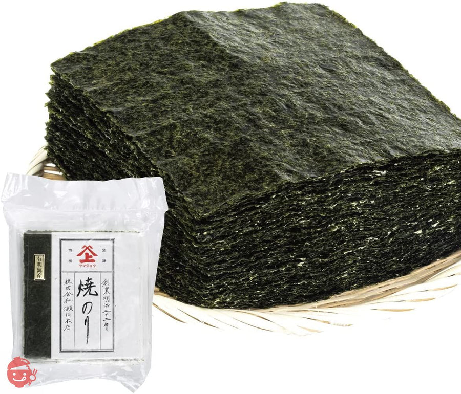 焼き海苔 有明産 100枚 ( 20枚 × 5袋 ) 全形 高級 海産 焼海苔 海苔 のり 板のり 寿司 国産【 瀬川本店 乾物専門問屋厳選 】の画像