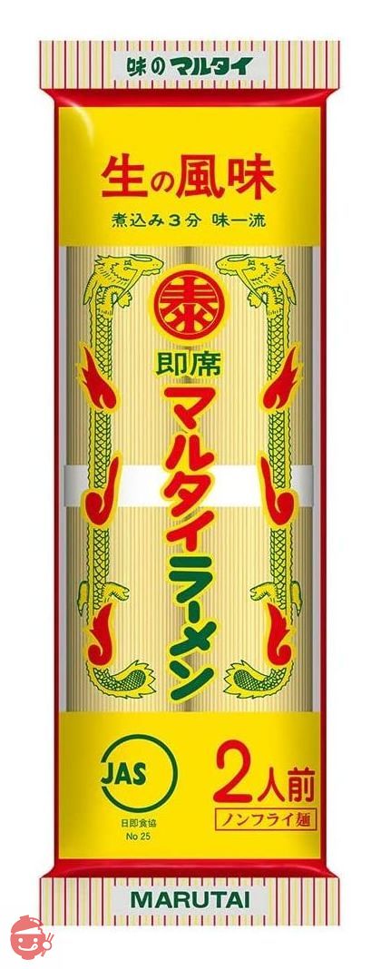 マルタイ棒ラーメン 2人前×5袋(10人前)の画像