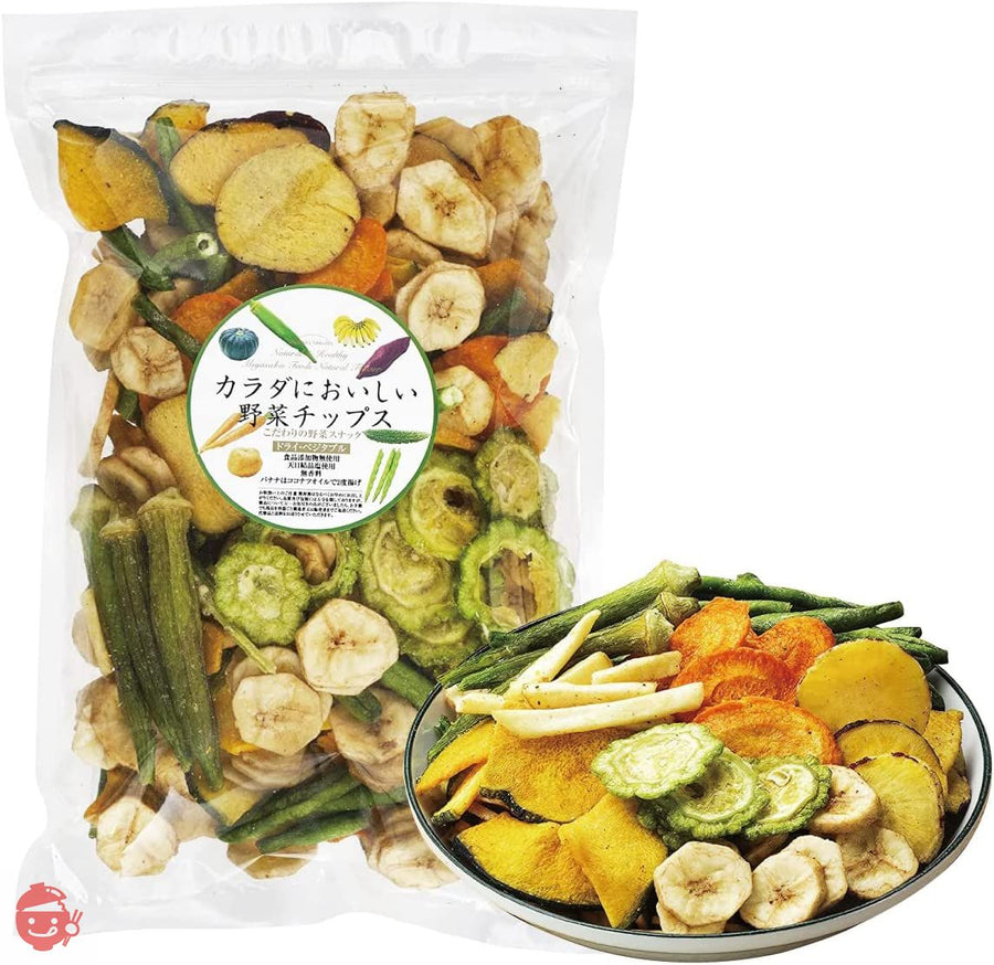 野菜チップス 無添加 バナナチップス 300g (300gx1) カラダにおいしい 業務用 こども お菓子 おかし おやつ 【 瀬川本店 おいしく手軽に栄養補給! 】の画像